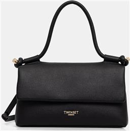 ΤΣΑΝΤΑ TWINSET