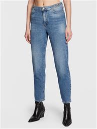 ΤΖΙΝ TWINSET