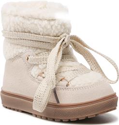 ΜΠΟΤΕΣ AVO-191-406 ΜΠΕΖ TWISTY