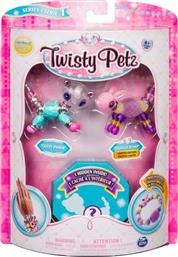 ΤWISTY PETZ ΒΡΑΧΙΟΛΟΖΩΑΚΙΑ ΤΡΙΠΛΕΤΑ 6044203 TWISTY PETZ