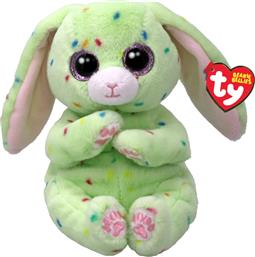 BEANIE BABIES FERN PLUSHIE ΛΟΥΤΡΙΝΟ ΠΑΙΔΙΚΟ ΠΑΙΧΝΙΔΙ ΠΡΑΣΙΝΟ ΛΑΓΟΥΔΑΚΙ 1 ΤΕΜΑΧΙΟ TY