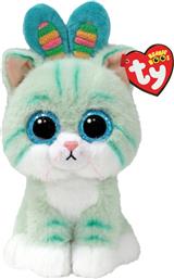 BEANIE BABIES GUMDROP PLUSHIE ΛΟΥΤΡΙΝΟ ΠΑΙΔΙΚΟ ΠΑΙΧΝΙΔΙ ΠΕΤΡΟΛ ΓΑΤΑ 1 ΤΕΜΑΧΙΟ TY από το PHARM24