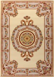 ΧΑΛΑΚΙΑ ΚΡΕΒΑΤΟΚΑΜΑΡΑΣ (ΣΕΤ 3 ΤΜΧ) ALL SEASON BATTU 1025-103 TZIKAS CARPETS