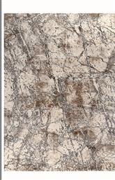 ΣΤΡΟΓΓΥΛΟ ΧΑΛΙ Φ200 ELEMENTS 31277-975 (Φ200) TZIKAS CARPETS
