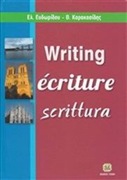 WRITING ECRITURE SCRITTURA ΤΖΙΟΛΑ