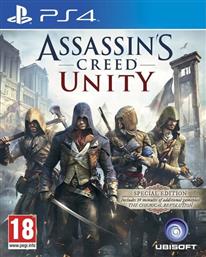 ASSASSIN'S CREED: UNITY SPECIAL EDITION - PS4 UBISOFT από το MEDIA MARKT