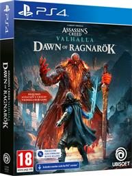 ASSASSIN'S CREED VALHALLA DAWN OF RAGNAROK EXPANSION PACK (CODE IN A BOX) - PS4 UBISOFT