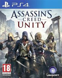 ASSASSINS CREED: UNITY - PS4 UBISOFT