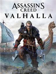 ASSASSINS CREED VALHALLA (CODE IN A BOX) - PC UBISOFT
