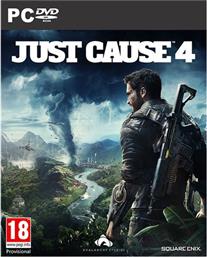 CAUSE 4 GAME PC JUST