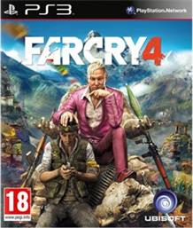 FAR CRY 4 - PS3 GAME UBISOFT