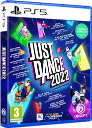 JUST DANCE 2022 - PS5 UBISOFT από το PUBLIC