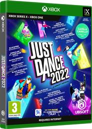 JUST DANCE 2022 - XBOX SERIES X UBISOFT από το PUBLIC