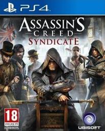 PS4 ASSASSINS CREED SYNDICATE (PS4 EXCLUSIVE THE DREADFUL CRIMES 10 MISSIONS) UBISOFT