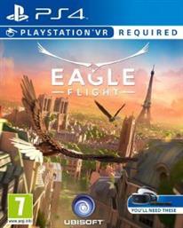 PS4 EAGLE FLIGHT (PSVR ONLY) UBISOFT από το PLUS4U