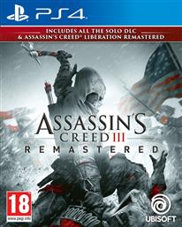 PS4 GAME - ASSASSINS CREED III REMASTERED UBISOFT