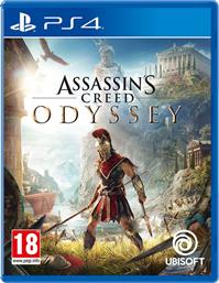 PS4 GAME - ASSASSINS CREED: ODYSSEY UBISOFT