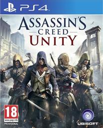 PS4 GAME - ASSASSINS CREED: UNITY UBISOFT