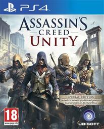 PS4 GAME - ASSASSINS CREED: UNITY SPECIAL EDITION UBISOFT