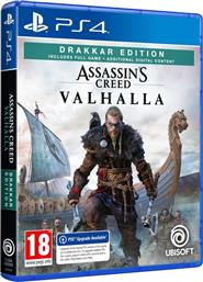 PS4 GAME - ASSASSINS CREED VALHALLA DRAKKAR EDITION UBISOFT