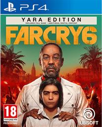 PS4 GAME - FAR CRY 6 YARA SPECIAL EDITION UBISOFT