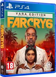 PS4 GAME - FAR CRY 6 YARA SPECIAL EDITION UBISOFT
