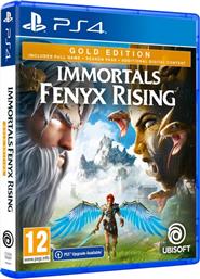 PS4 GAME - IMMORTALS FENYX RISING GOLD EDITION UBISOFT