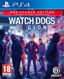 PS4 GAME - WATCH DOGS: LEGION RESISTANCE EDITION UBISOFT