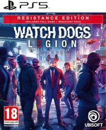 PS5 GAME - WATCH DOGS LEGION RESISTANCE EDITION UBISOFT από το MEDIA MARKT