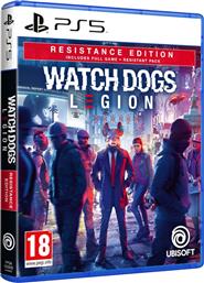 PS5 GAME - WATCH DOGS LEGION RESISTANCE EDITION UBISOFT από το PUBLIC