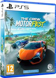 THE CREW MOTORFEST - PS5 UBISOFT