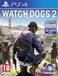 WATCH DOGS 2 - PS4 UBISOFT από το MEDIA MARKT