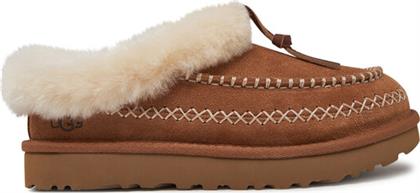 ΜΠΟΤΕΣ ΧΙΟΝΙΟΥ UGG