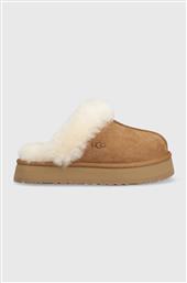 ΠΑΝΤΟΦΛΕΣ ΣΟΥΕΤ UGG