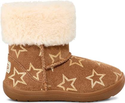 ΠΑΙΔΙΚΑ ΜΠΟΤΑΚΙΑ - SAMMEE IRIDESCENT STARS UGG