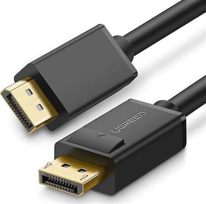 CABLE DISPLAYPORT MALE - DISPLAYPORT MALE 1M UGREEN