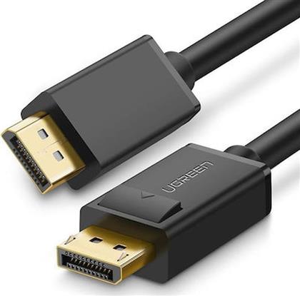 CABLE DISPLAYPORT MALE - DISPLAYPORT MALE 2M - ΜΑΥΡΟ UGREEN
