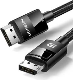 CABLE DISPLAYPORT MALE - DISPLAYPORT MALE 3M (80393) - ΜΑΥΡΟ UGREEN