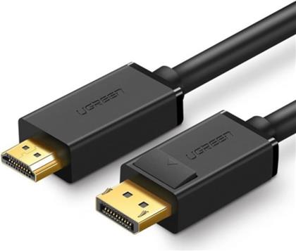 ΚΑΛΩΔΙΟ DISPLAYPORT MALE ΣΕ HDMI MALE - 2M UGREEN