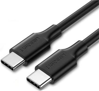 ΚΑΛΩΔΙΟ ΦΟΡΤΙΣΗΣ US286 USB-C MALE ΣΕ USB-C MALE 1M - ΜΑΥΡΟ UGREEN