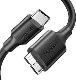 ΚΑΛΩΔΙΟ USB-C MALE ΣΕ MICRO USB-B MALE - 1M UGREEN