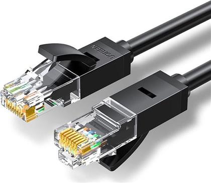 U/UTP CAT6 ΚΑΛΩΔΙΟ ΔΙΚΤΥΟΥ ETHERNET 05M - ΜΑΥΡΟ UGREEN