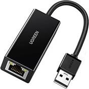 USB 2.0 TO 1 FAST ETHERNET CR110 20254 UGREEN από το e-SHOP