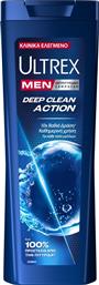 MEN DEEP CLEAN ACTION ANTI-DANDRUFF SHAMPOO ΑΝΤΙΠΙΤΥΡΙΔΙΚΟ ΣΑΜΠΟΥΑΝ ΓΙΑ ΚΑΘΕ ΤΥΠΟ ΜΑΛΛΙΩΝ ΜΕ ΝΙΑΣΙΝΑΜΙΔΗ 225ML ULTREX