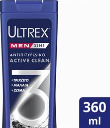 ΣΑΜΠΟΥΑΝ ACTION CLEAN 3 IN 1 (360ML) ULTREX