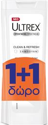 ΣΑΜΠΟΥΑΝ CLEAN & REFRESH (360ML) 1+1 ΔΩΡΟ ULTREX από το e-FRESH