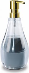 ΘΗΚΗ ΚΡΕΜΟΣΑΠΟΥΝΟΥ ΑΚΡΥΛΙΚΗ ''DROPLET'' 296 ML - 242-2994 UMBRA