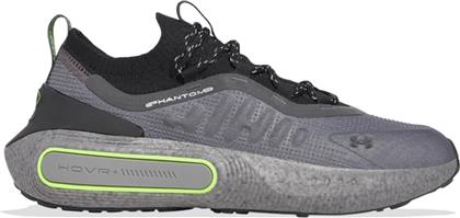 ΑΝΔΡΙΚΑ SNEAKERS - UA U PHANTOM 4 RFLCT UNDER ARMOUR