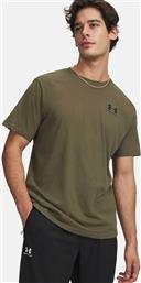 ΑΝΔΡΙΚΟ T-SHIRT ''LEFT CHEST LOGO'' - 1326799 ΧΑΚΙ UNDER ARMOUR