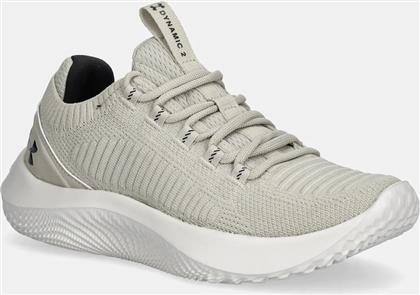 ΑΘΛΗΤΙΚΑ ΠΑΠΟΥΤΣΙΑ DYNAMIC 2 ΧΡΩΜΑ: ΠΡΑΣΙΝΟ, 3028077 UNDER ARMOUR